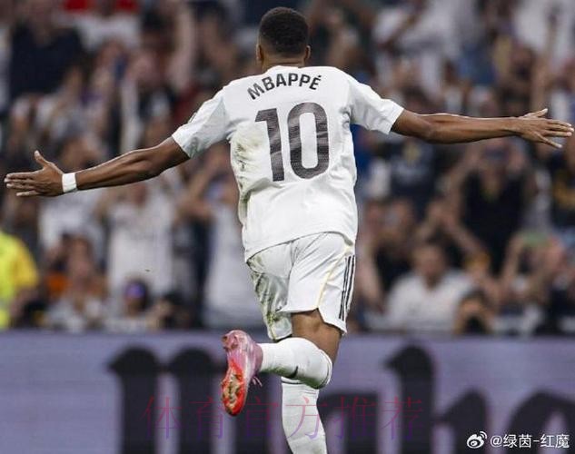 姆巴佩告别阿隆索:虽然时间很短,但很荣幸能为你效力 姆巴佩告别阿隆索:虽然时间很短,但很荣幸能为你效力