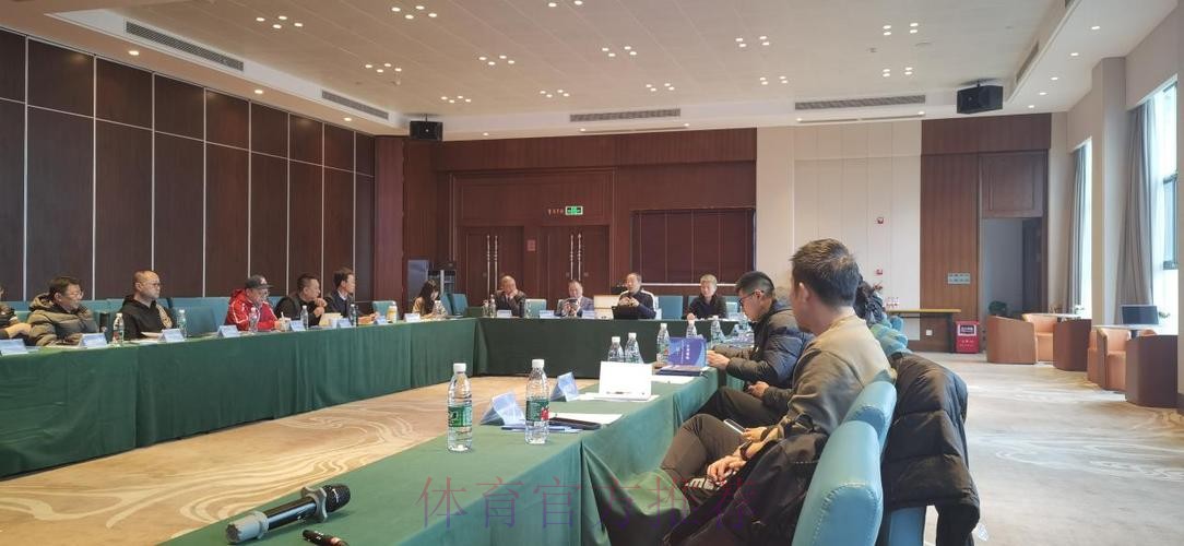 2024五超联赛工作会议举行 突出思想道德和作风建设 2024五超联赛工作会议举行 突出思想道德和作风建设