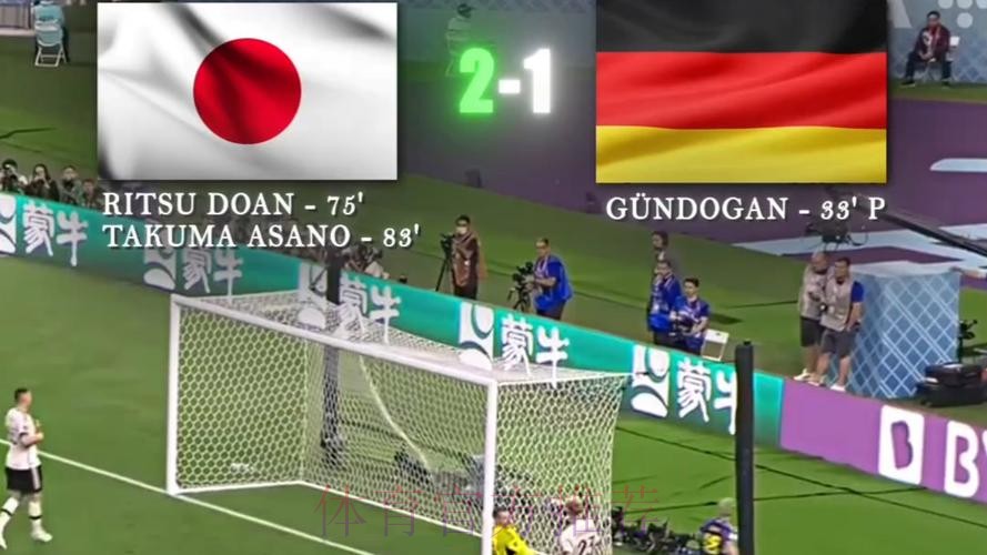 世界杯免费观看今日 世界杯免费观看今日